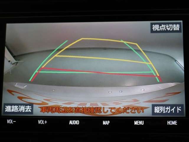 バックカメラが付いているので後方確認しながら安心して駐車することができます。