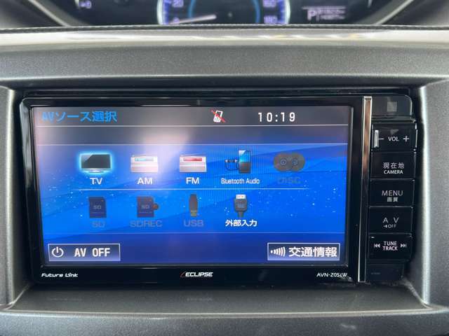 フルセグTV、CD、USBも使えます。