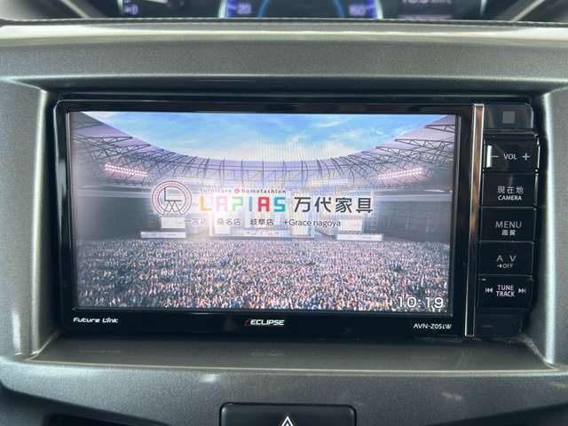 フルセグTV、CD、USBも使えます。