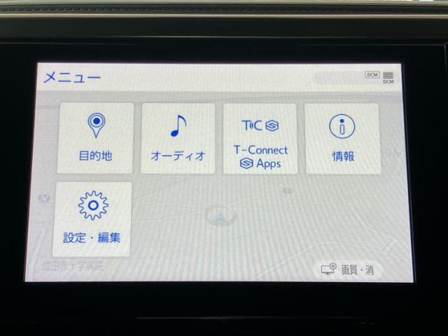 今の愛車いくらで売れるの？他社で査定して思ったより安くてショック・・・そんなお客様！是非一度WECARSの下取価格をご覧ください！お客様ができるだけお得にお乗り換えできるよう精一杯頑張ります！