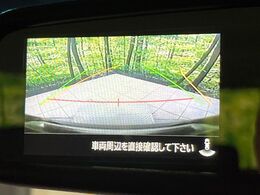 【バックカメラ】駐車時に後方がリアルタイム映像で確認できます。大型商業施設や立体駐車場での駐車時や、夜間のバック時に大活躍！運転スキルに関わらず、今や必須となった装備のひとつです！
