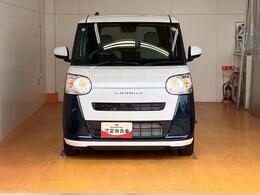 販売は12月04日（木）から店頭にて、先着順となります。電話・メール等でのご予約は承っておりません。ご了承くださますようお願いいたします。