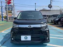 当店より遠方の方でもお気軽にお問い合わせ下さい。詳細な内容・車の状態はメールやお電話もしくは郵送にてお伝えさせていただきます。