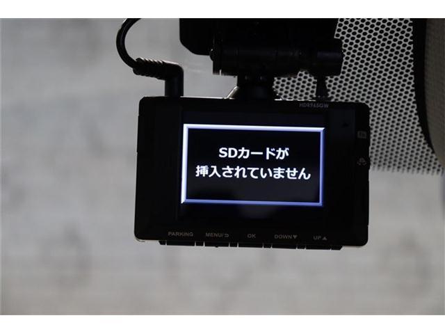 今では当たり前の装備となっているドライブレコーダーです！