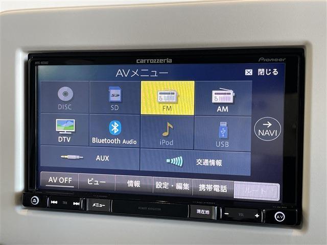 【オーディオ】　Bluetooth搭載で、楽しくドライブをお楽しみいただけます！