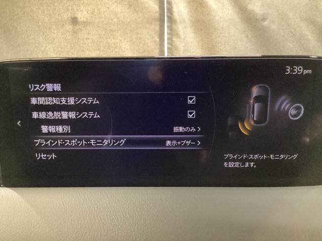 TCS（トラクションコントロールシステム）＆DSC（横滑り防止機構）やBSM（隣車線上の側・後方からの車両接近を通知）、LDWS（車線逸脱警報システム）で安全運転をサポート！