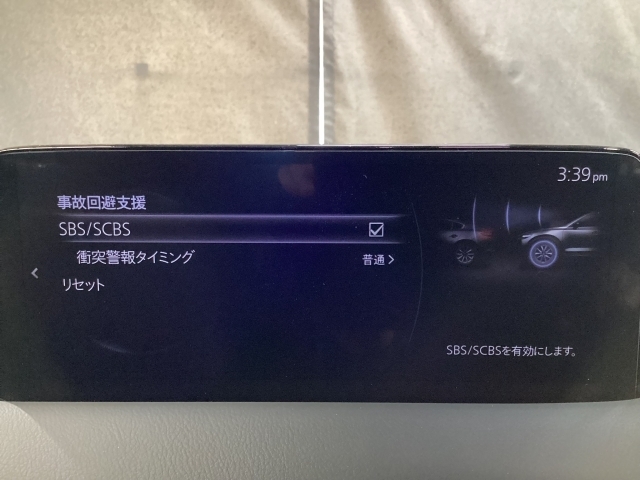 車や障害物だけでなく人も検知し、ブレーキを自動制御して衝突回避をサポートしてくれるアドバンスト・スマート・シティ・ブレーキ・サポートを装備！