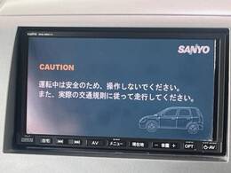 【ナビゲーション】使いやすいナビで目的地までしっかり案内してくれます。各種オーディオ再生機能も充実しており、お車の運転がさらに楽しくなります！！