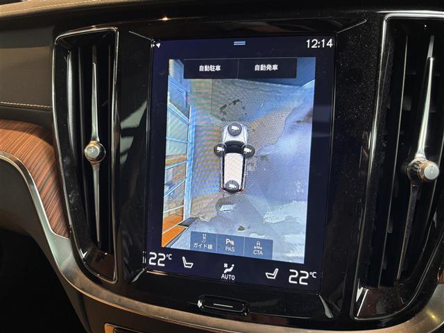 バックカメラ：車庫入れもラクラク♪♪ご家族で乗られる方や、初心者の方でも安心してお乗りいただけます！