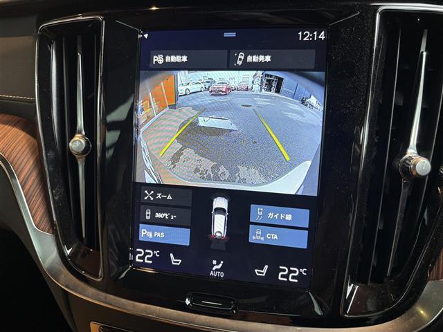 バックカメラ：車庫入れもラクラク♪♪ご家族で乗られる方や、初心者の方でも安心してお乗りいただけます！