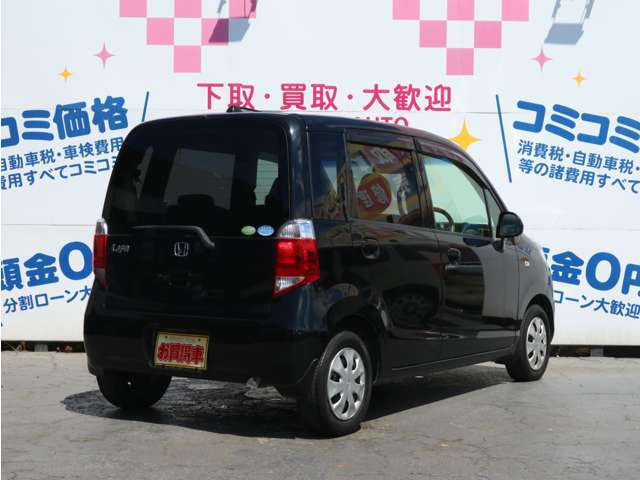 車検はR8年9月までございます♪プラス3万円で車検をお取り直しすることも可能です！