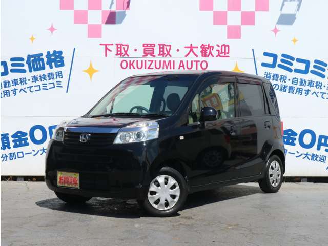 ボディ色は「ブラック」です！キリっとしたブラックは車種や世代を問わず大人気のカラーです♪