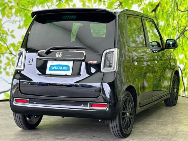 全国に店舗を展開しているのでどこでもお取り寄せが可能です！この車が気になるけど遠方だから・・・と諦める必要はありません！※別途陸送費が必要です。
