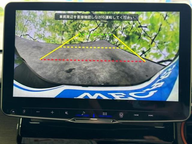 今の愛車いくらで売れるの？他社で査定して思ったより安くてショック・・・そんなお客様！是非一度WECARSの下取価格をご覧ください！お客様ができるだけお得にお乗り換えできるよう精一杯頑張ります！