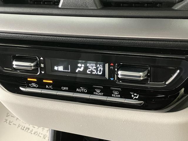 0.5度単位で温度調節ができ、快適空間を保つ　フルオートエアコンを装備しています。