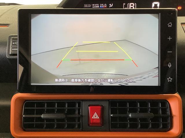 【DAIHATU正規ディーラー】DAIHATUおもてなし宣言！カフェプロジェクト実施中♪季節のスィーツとドリンクでくつろいで下さい。キッズスペースも完備！ご家族でぜひご来店お待ちしております☆