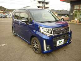 ワンオーナー禁煙車