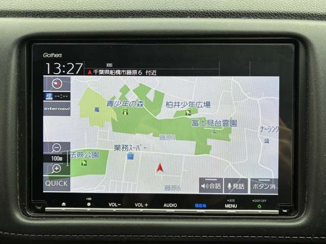 当店でお車をご購入いただき、さらに「有料保証」プランにご加入いただくと、特典としてオイル交換10回分の無料チケットを差し上げます。