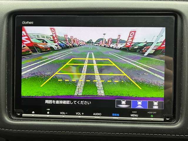 価格は高いより安い方がいいけど、安ければいいって事でも無いし..　と言った多くのお客様の声にお応えする為に、保証やアフターを充実させたうえで、可能な限りの安さを提供する、それが私共チャンスの思いです。