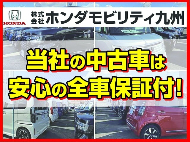 当社の中古車は全車安心の保証付き！品質の良い中古車を安心してお選びいただけます。