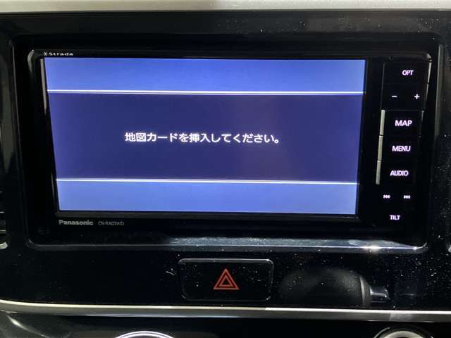 ☆掲載していない車両もございます！☆在庫に無いお車もお探ししますのでご相談下さいませ♪