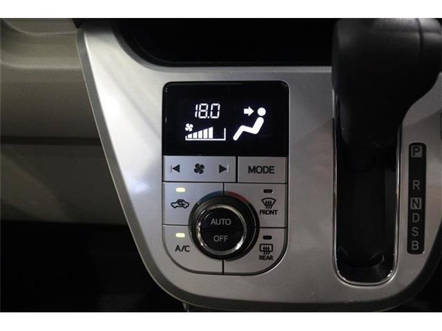 オートエアコン装備ですので、とっても快適！