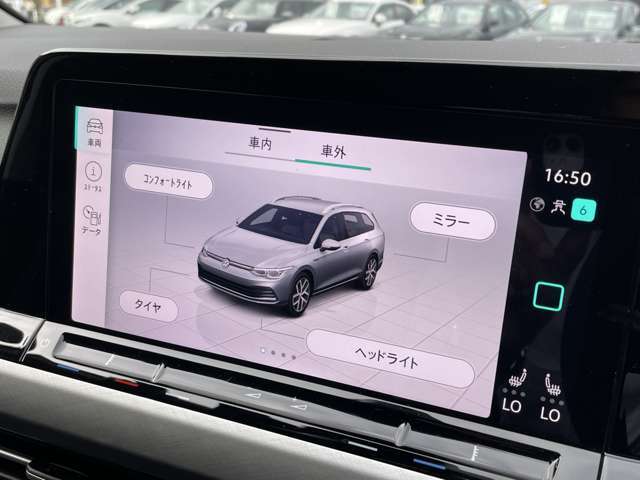 安心の性能保証！最長10年間（有償）※走行距離無制限※長期保証を付帯できる車両には条件があります。保証の付帯、期間、範囲、内容、適用には一定の条件がございます。