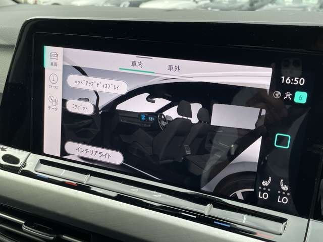 安心してカーライフを始めていただくことが出来るよう、必要な整備を実施し整備記録簿を発行いたします。