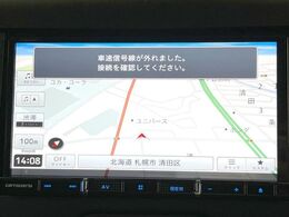 ●メモリーナビ/地デジ：オーディオ機能充実のナビで、運転もより楽しくなります♪ナビ交換がしやすいメリットもありますので、ナビ機能に不安がある方は是非ご相談ください♪