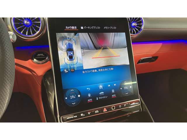 初めての輸入車にメルセデス・ベンツをご検討なさっているお客様もご安心下さい。『サーティファイドカー』は正規販売店ならではの高い品質で、大きな安心をお届け致します。