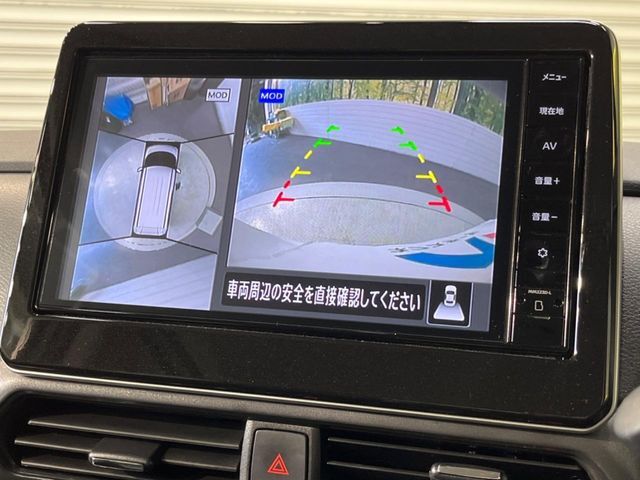 【アラウンドビューモニター】専用のカメラにより、上から見下ろしたような視点で360度クルマの周囲を確認することができます☆死角部分も確認しやすく、狭い場所での切り返しや駐車もスムーズに行えます。