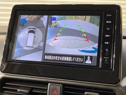 【アラウンドビューモニター】専用のカメラにより、上から見下ろしたような視点で360度クルマの周囲を確認することができます☆死角部分も確認しやすく、狭い場所での切り返しや駐車もスムーズに行えます。