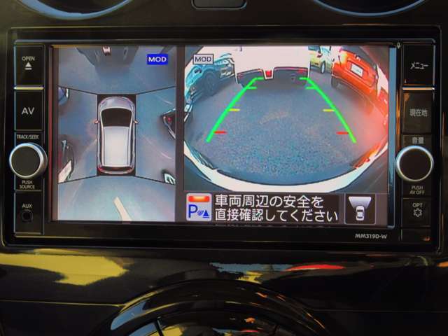 純正メモリーナビ（MM319D-W)　CD・DVD再生 　CD録音可　フルセグTV　Bluetooth対応★携帯電話にダウンロードした音楽が車内でも楽しめます。ハンズフリー通話も可能です！