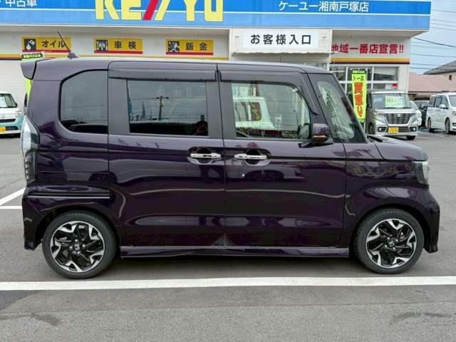 国道一号線「原宿」交差点より湘南方面へ1.7km。JR戸塚→藤沢北口行き＆JR藤沢→戸塚バスセンター行き＝諏訪神社前下車。おご予約を頂ければ駅までお向かいに上がります♪お気軽にご相談下さい♪