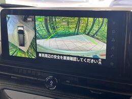【アラウンドビューモニター】専用のカメラにより、上から見下ろしたような視点で360度クルマの周囲を確認することができます☆死角部分も確認しやすく、狭い場所での切り返しや駐車もスムーズに行えます。