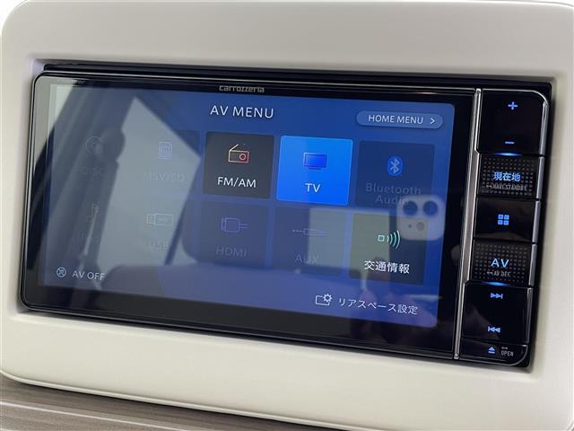 【フルセグ】地上デジタルテレビ放送サービスをハイビジョン画質で視聴したり、データ放送を受信したりすることができます。