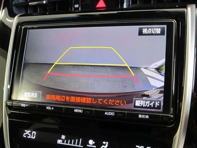 後方の見にくい視界もバックモニターで確認サポートして駐車時も安心☆