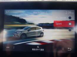 ドライブモード