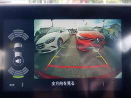 バックカメラ、ソナー付きで安心・安全です★