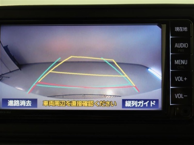 バックガイドモニターで、後方を確認しながら安心して駐車することができます。運転初心者も熟練者も必須の機能ですよ！
