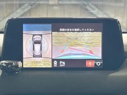 【360°ビューモニター】専用のカメラにより、上から見下ろしたような視点で360度クルマの周囲を確認することができます☆死角部分も確認しやすく、狭い場所での切り返しや駐車もスムーズに行えます。