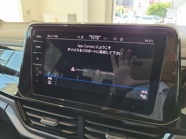 ☆アップコネクト搭載☆