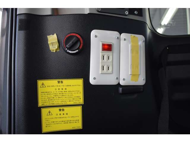 債務整理、支払延滞、滞納などがあり、ローンが難しい方はぜひご連絡ください！数あるお支払い方法の中からお客様の状況に合わせてご提案させていただきます！