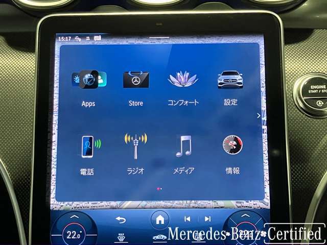 新しくなったセンターコンソールはスマートフォンを操作するような感覚でナビから車両の設定までが可能です。