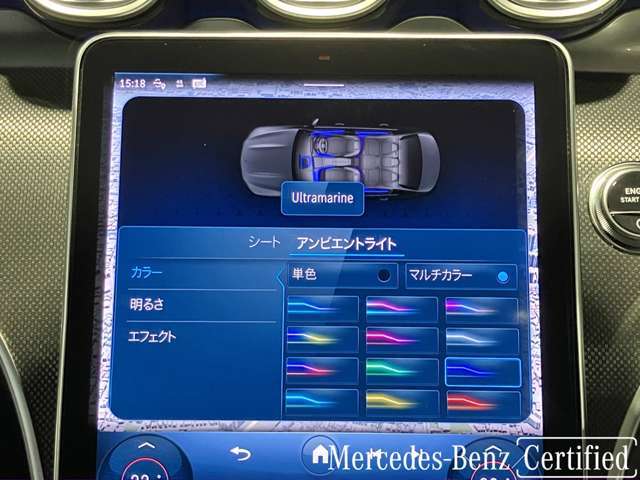 車内を彩るアンビエントライト。いつでもお好みの室内空間を演出してください。