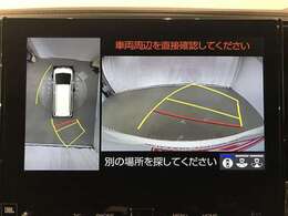 女性の方でも便利なバックモニター付きでバック時が楽で便利