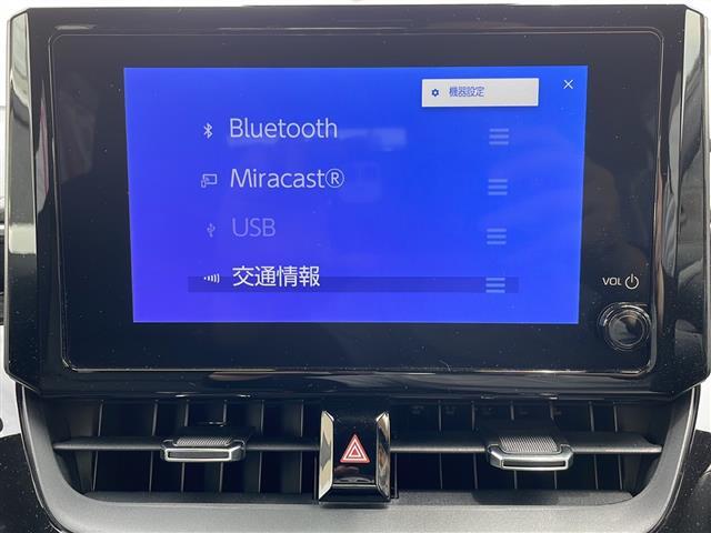 商談ルームにはキッズルームも完備しています☆お子様連れでもゆっくりとお車をお選びいただけます！