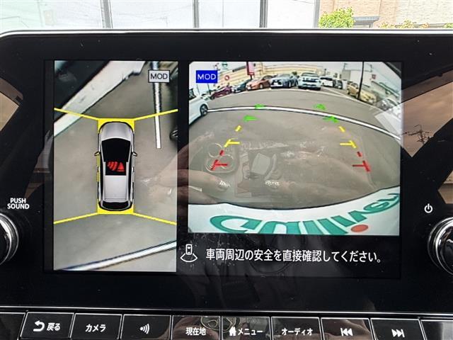 ◆お支払い方法は《現金振込》又は《オートローン》からお選び下さい◆【オリコ・ジャックス・MMC etc】各種信販会社の取扱が御座います★審査希望の方はお電話下さい！【0078-6002-799876】