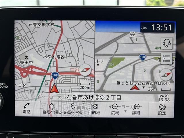 【注意】他の店舗では、掲載価格での購入ができません。◆ガリバー宮城野店 独自のセール価格で掲載しています。◆ご検討中の方は、まずはお電話ください！☆★お問い合わせ専用無料電話：【0078-6002-799876】