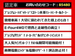 20アルファード・20系アルファード・20アルファード前期・20アルファード後期・20系アルファード前期・20系アルファード後期・各グレードを取り揃えております！